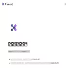 ximera.com