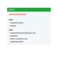 xineee.net xineee.net