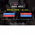 xingbabaidu.com