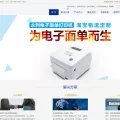 xingyongli.com xingyongli.com