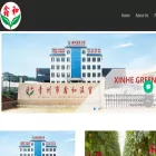 xinhegreenhousefactory.com