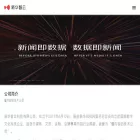 xinhuazhiyun.com