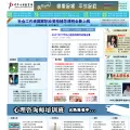 xinli110.com