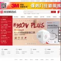 xinminghui.com