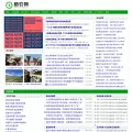 xinnong.com