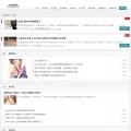xiugif.com xiugif.com