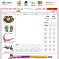 xiuhuatuan.com xiuhuatuan.com