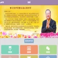 xlch.org