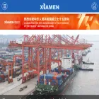 xmenglish.cn xmenglish.cn