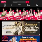 หลุดกลุ่มลับ.net หลุดกลุ่มลับ.net