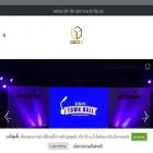 เช่าจอแอลอีดีราคาถูก.com เช่าจอแอลอีดีราคาถูก.com