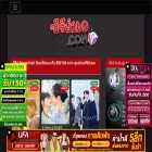 ซีรีย์168.com ซีรีย์168.com
