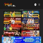 ดูหนัง18.online ดูหนัง18.online