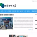 미디어아산.kr 미디어아산.kr
