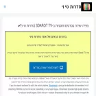 סדרותטיוי.com סדרותטיוי.com