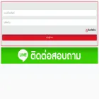 ดีใจ.net ดีใจ.net