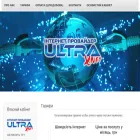 xnet.com.ua xnet.com.ua