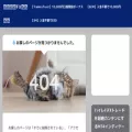 fxトレードブログ.net fxトレードブログ.net