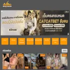 เย็ดเสียว.net เย็ดเสียว.net