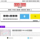 호치민베스트.com 호치민베스트.com