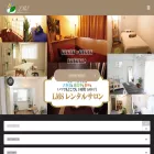 lmsレンタルサロン.jp
