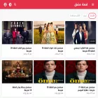 قصةعشق.com قصةعشق.com