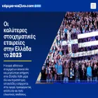 νόμιμα-καζίνο.com νόμιμα-καζίνο.com