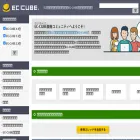 xoops.ec-cube.net xoops.ec-cube.net