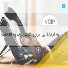 xphone.tel xphone.tel