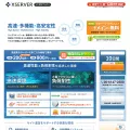xserver.ne.jp xserver.ne.jp