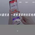 xsyxsc.com