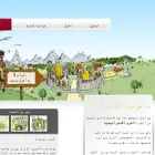 xtarx.com