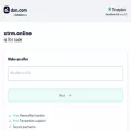xtrm.online xtrm.online