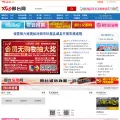 xtxcm.com