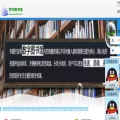 xue338.com xue338.com