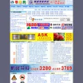xueche.net xueche.net