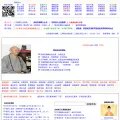 xuefo.net xuefo.net