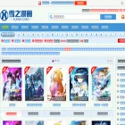 xuemh.com
