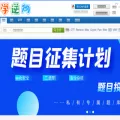 xuenixiang.com