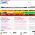 xuewangshang.com