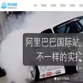xwaimao.com xwaimao.com
