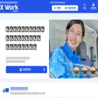 x-work.jp x-work.jp