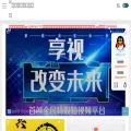 xxmpro.com xxmpro.com