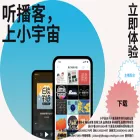 xyzcdn.net