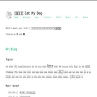 y1ng.org y1ng.org