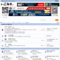 y2.cn