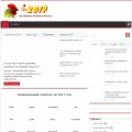 yaa2017.com yaa2017.com