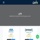 yaaqen.com