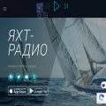 yacht-radio.com