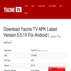 yacinetv.id